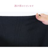 ニットスカート マーメイドスカート ロングスカート | JOCOSA | 詳細画像9 