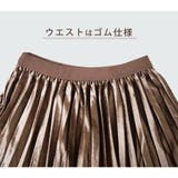 プリーツスカート ベロア チュールスカート | JOCOSA | 詳細画像8 