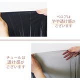 プリーツスカート ベロア チュールスカート | JOCOSA | 詳細画像10 