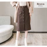 ブラウン | タイトスカート ボタン 膝丈 | JOCOSA