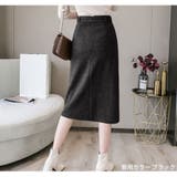 タイトスカート ボタン 膝丈 | JOCOSA | 詳細画像4