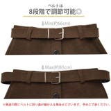 タイトスカート ボタン 膝丈 | JOCOSA | 詳細画像6