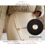 タイトスカート リブ ボタン | JOCOSA | 詳細画像7