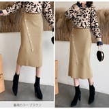 タイトスカート リブ ボタン | JOCOSA | 詳細画像15