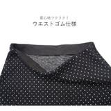ニットスカート ドット柄 ミニスカート | JOCOSA | 詳細画像6 