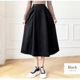 ブラック | フレアスカート オールシーズン 春 | JOCOSA