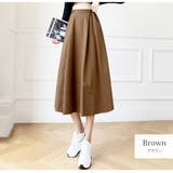 ブラウン | フレアスカート オールシーズン 春 | JOCOSA