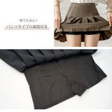 ミニスカート プリーツ 膝上 | JOCOSA | 詳細画像10 