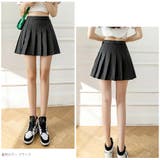 ミニスカート プリーツ 膝上 | JOCOSA | 詳細画像15 
