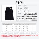 デニムスカート ロング丈 スリット | JOCOSA | 詳細画像12