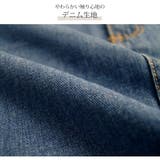 デニムスカート ハイウエスト 台形 | JOCOSA | 詳細画像6