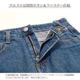 デニムスカート ハイウエスト 台形 | JOCOSA | 詳細画像7
