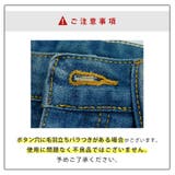 デニムスカート ハイウエスト 台形 | JOCOSA | 詳細画像12