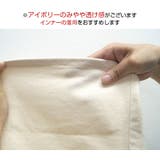 デニムスカート ハイウエスト 台形 | JOCOSA | 詳細画像14