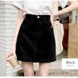 ブラック | デニムスカート ハイウエスト 台形 | JOCOSA