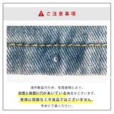 デニムスカート ハイウエスト 台形 | JOCOSA | 詳細画像15