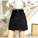 デニムスカート ハイウエスト 台形 | JOCOSA | 詳細画像20