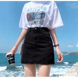 デニムスカート ハイウエスト 台形 | JOCOSA | 詳細画像24