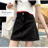 ダークグレー | デニムスカート ハイウエスト 台形 | JOCOSA