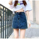 デニムスカート ハイウエスト 台形 | JOCOSA | 詳細画像27