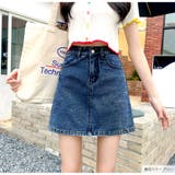 デニムスカート ハイウエスト 台形 | JOCOSA | 詳細画像28