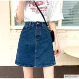 デニムスカート ハイウエスト 台形 | JOCOSA | 詳細画像29