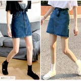 デニムスカート ハイウエスト 台形 | JOCOSA | 詳細画像30