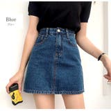 ブルー | デニムスカート ハイウエスト 台形 | JOCOSA