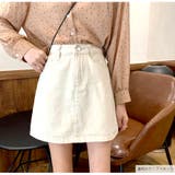 デニムスカート ハイウエスト 台形 | JOCOSA | 詳細画像40