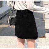 デニムスカート ハイウエスト 台形 | JOCOSA | 詳細画像4