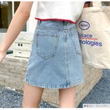 デニムスカート ハイウエスト 台形 | JOCOSA | 詳細画像5