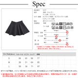 ミニスカート レザー調 ウール調 | JOCOSA | 詳細画像12