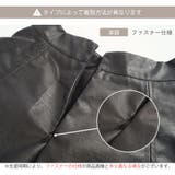 ミニスカート レザー調 ウール調 | JOCOSA | 詳細画像9