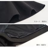 ミニスカート レザー調 ウール調 | JOCOSA | 詳細画像11