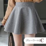 C(グレーウール調) | ミニスカート レザー調 ウール調 | JOCOSA