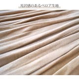 プリーツスカート ベロア ミディ丈 | JOCOSA | 詳細画像5