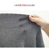 ニットスカート 膝丈 スリット | JOCOSA | 詳細画像11