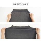 ニットスカート 膝丈 スリット | JOCOSA | 詳細画像12