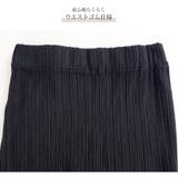 ニットスカート マーメイド ミディ丈 | JOCOSA | 詳細画像7 