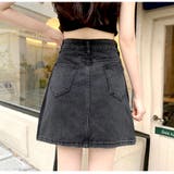 ミニスカート デニム サイドライン | JOCOSA | 詳細画像3 