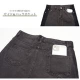 ミニスカート デニム サイドライン | JOCOSA | 詳細画像6 