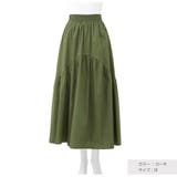 ギャザー切り替え ロングスカート ボトムス | JOCOSA | 詳細画像2 