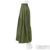 ギャザー切り替え ロングスカート ボトムス | JOCOSA | 詳細画像3 