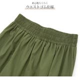 ギャザー切り替え ロングスカート ボトムス | JOCOSA | 詳細画像6 