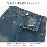 デニムスカート ミニスカート ボトムス | JOCOSA | 詳細画像6