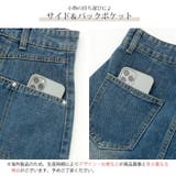 デニムスカート ミニスカート ボトムス | JOCOSA | 詳細画像7