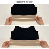 ワンピース ニット ノースリーブ | JOCOSA | 詳細画像9