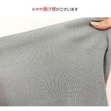 ニット 半袖 ひざ上丈 | JOCOSA | 詳細画像10