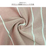 ニット 半袖 ひざ上丈 | JOCOSA | 詳細画像5