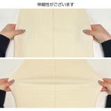 ワンピース ニット ノースリーブ | JOCOSA | 詳細画像12